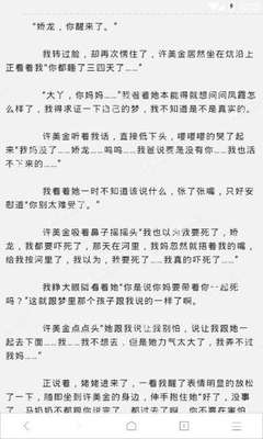 塔吉克斯坦签证多久可以办下来